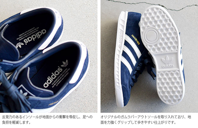 Adidas Originals アディダス オリジナルス ランニングスニーカー Hamburg Hamburg Mm