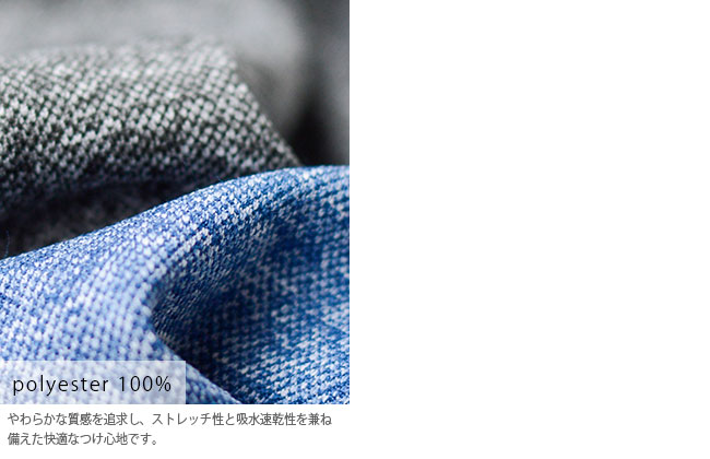 THE NORTH FACE(ノースフェイス)UVアームカバーu201cRDT UV Arm Cover 