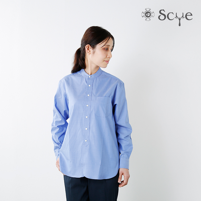 クーポン対象 Scye Basics サイベーシックス 超長綿ピンオックスバンドカラーシャツ 5217 Sn