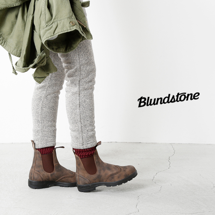 Blundstone ブランドストーン オイルレザーウイングチップサイドゴアショートブーツ Bs Bs Ms Piu Di Aranciato Blundstone ブランドストーン オイルレザーウイングチップサイドゴアショートブーツ Bs Bs Ms Piu Di Aranciato