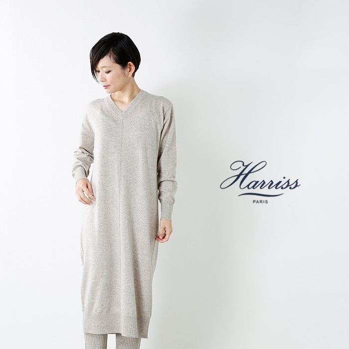 Harriss ハリス ウールカシミヤニットロングワンピース Fo172 Sn