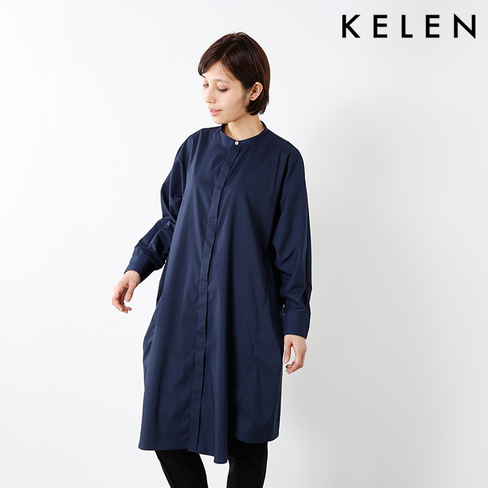 Kelen ケレン ワイドデザインシャツワンピース Melk Lkl17wop2 Sn