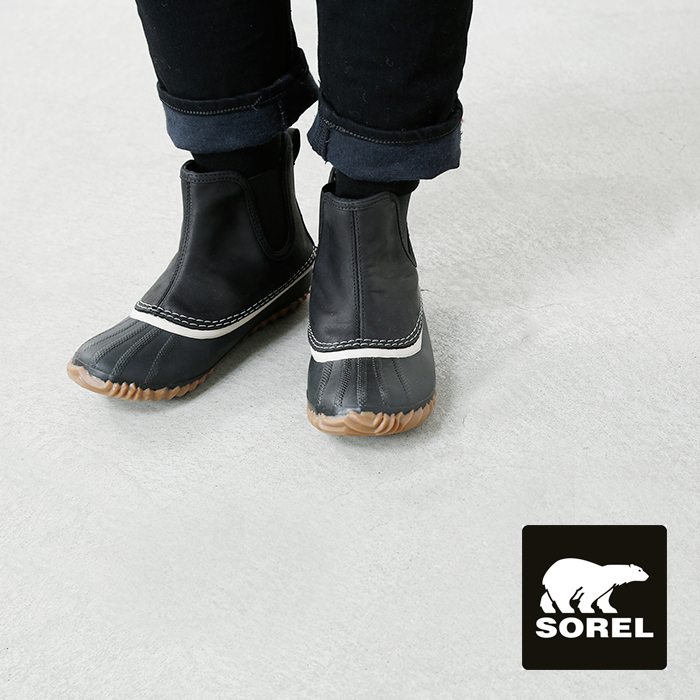 sorel out n about