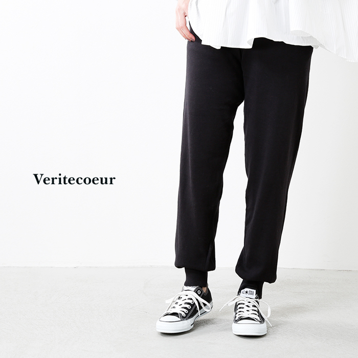 Veritecoeur ヴェリテクール コットンシルクカシミヤニットパンツ Vck 159 So