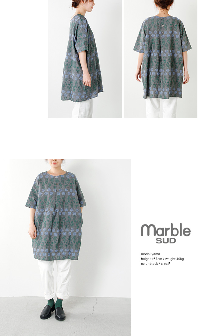Marble Sud マーブルシュッド 2way Tラインワンピース Embタンポポ 037s Ms