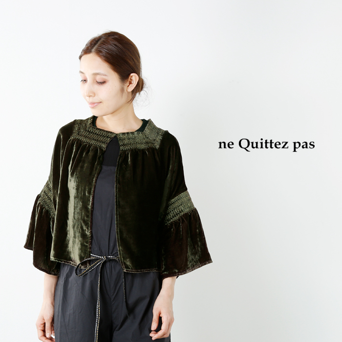 Ne Quittez Pas ヌキテパ 刺繍フレアスリーブジャケット 172n W114 Ms