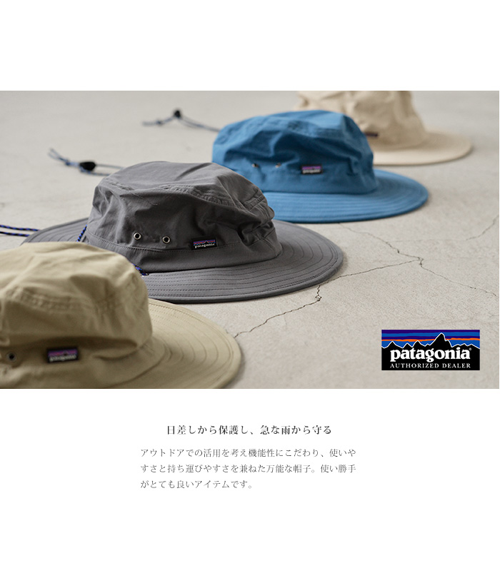 アウトレットセール 特集 パタゴニア Patagonia テンペニーハット tdh