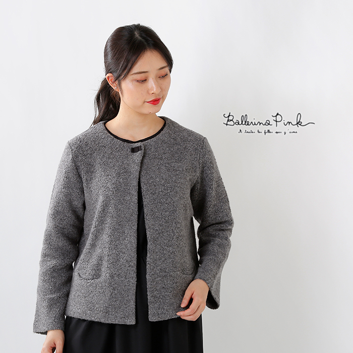 デジタル 遺体安置所 ピーク バレリーナ ピンク ジャケット Academy Jp