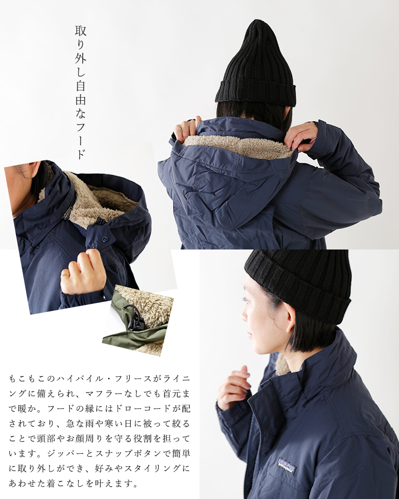 クーポン対象 Patagonia パタゴニア メンズ イスマス パーカ M S Isthmus Parka Mm