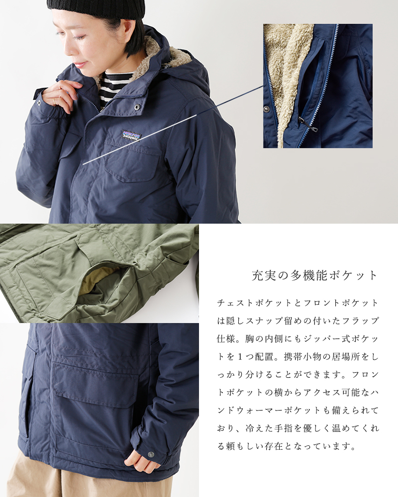 クーポン対象 Patagonia パタゴニア メンズ イスマス パーカ M S Isthmus Parka Mm