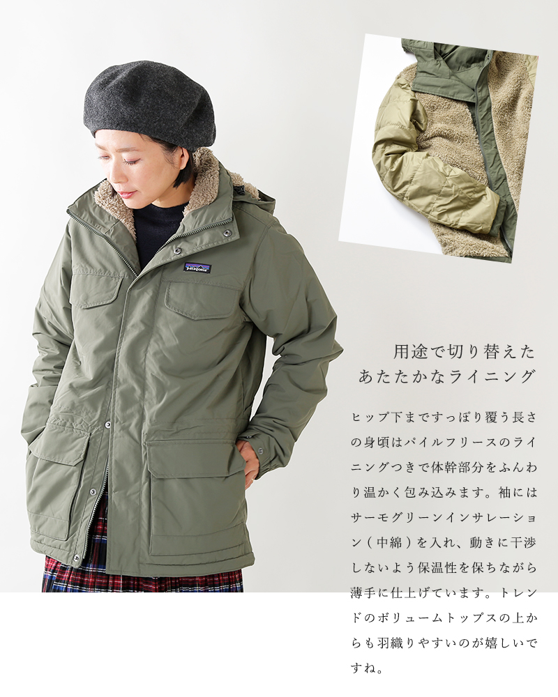 patagonia パタゴニア イスマス・パーカ カーキ - 通販 - csa.sakura.ne.jp