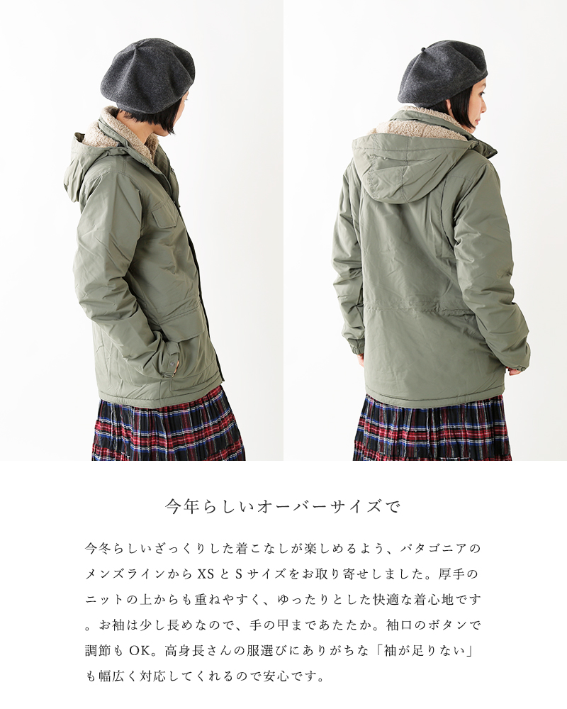 クーポン対象 Patagonia パタゴニア メンズ イスマス パーカ M S Isthmus Parka Mm