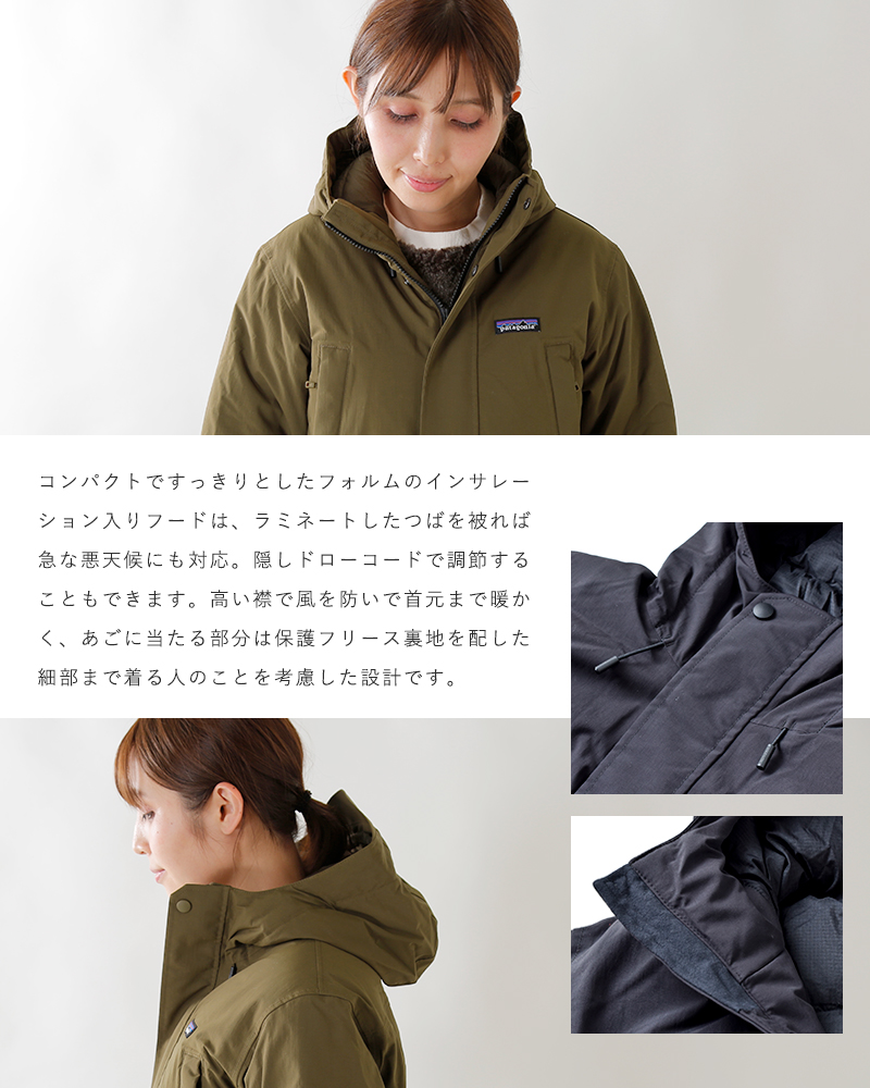 人気販売店 Patagonia パタゴニア メンズ・シティ・ストーム・レイン