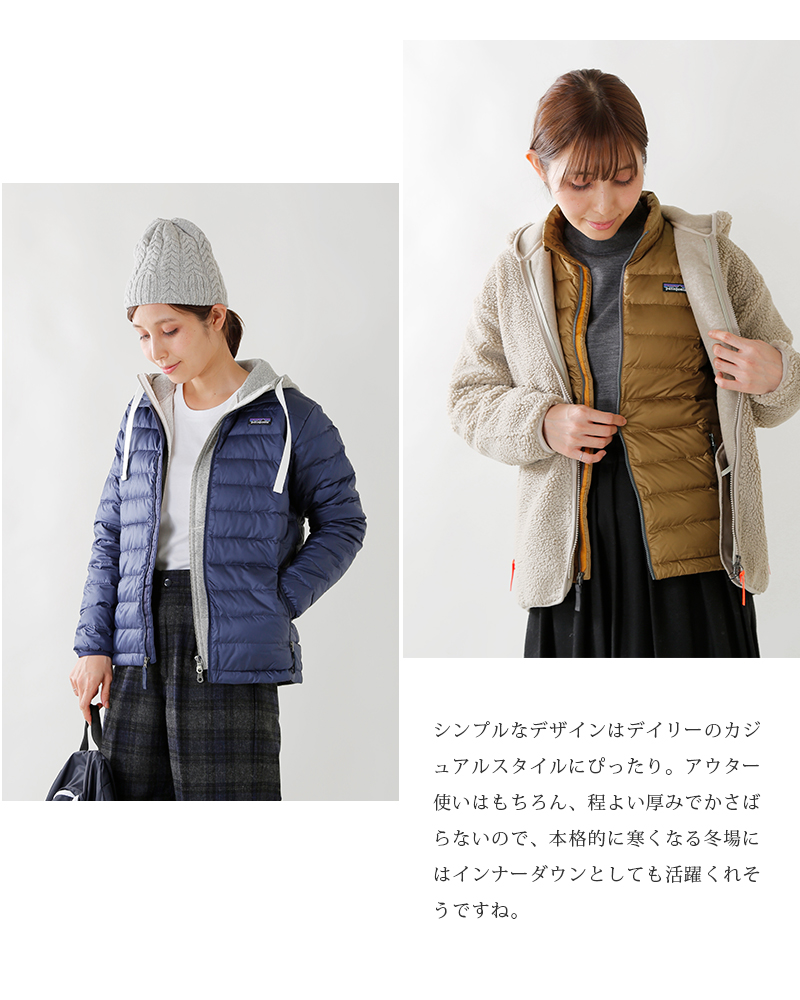 Patagonia パタゴニア ボーイズ ダウン セーター Boys Down Sweater 645