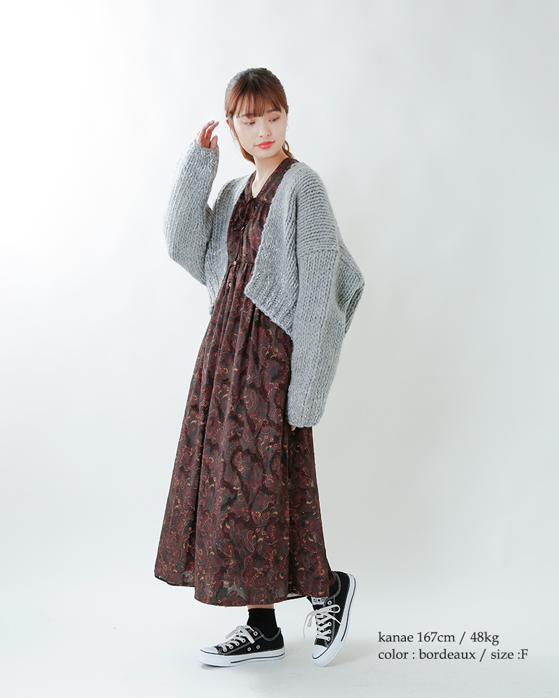 Rukkilill ルッキリル ペイズリープリントマキシワンピース 75 01 Op 006 18 2 Rf