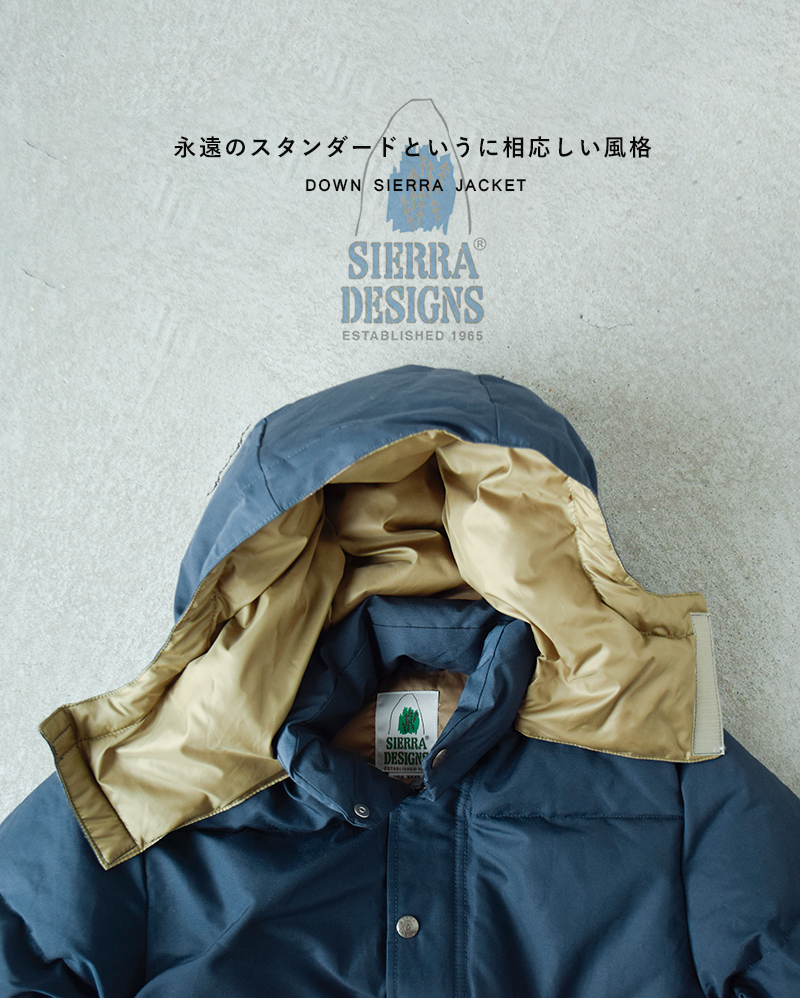 クーポン対象 Sierra Designs シエラデザイン ダウンシエラジャケット 7951 Rf