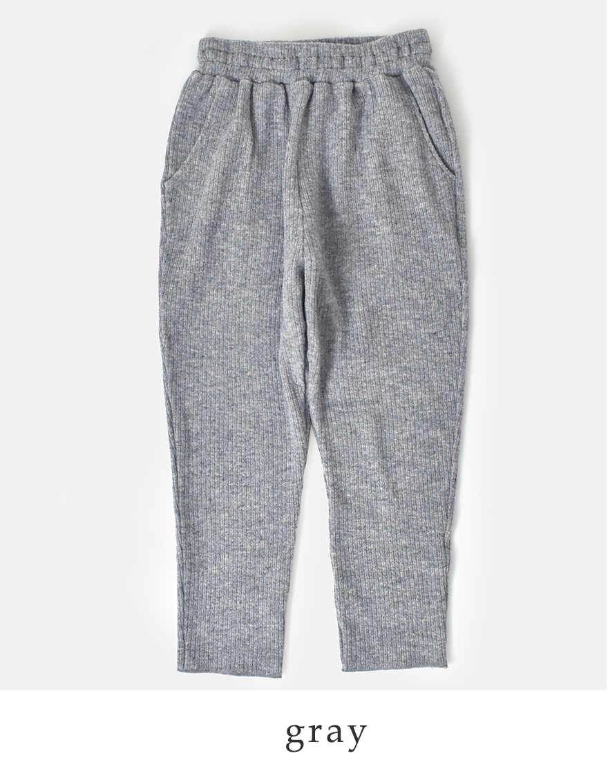 Style Confort スティール エ コンフォール ウールコットンパンツ 802 846 Yn