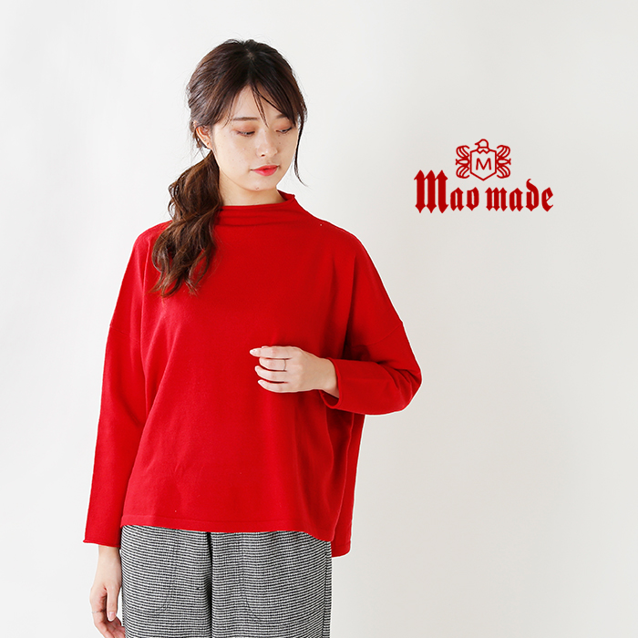 Mao Made マオメイド 2 36ライト縮絨ウールボトルネックニットプルオーバー 1123 Mt
