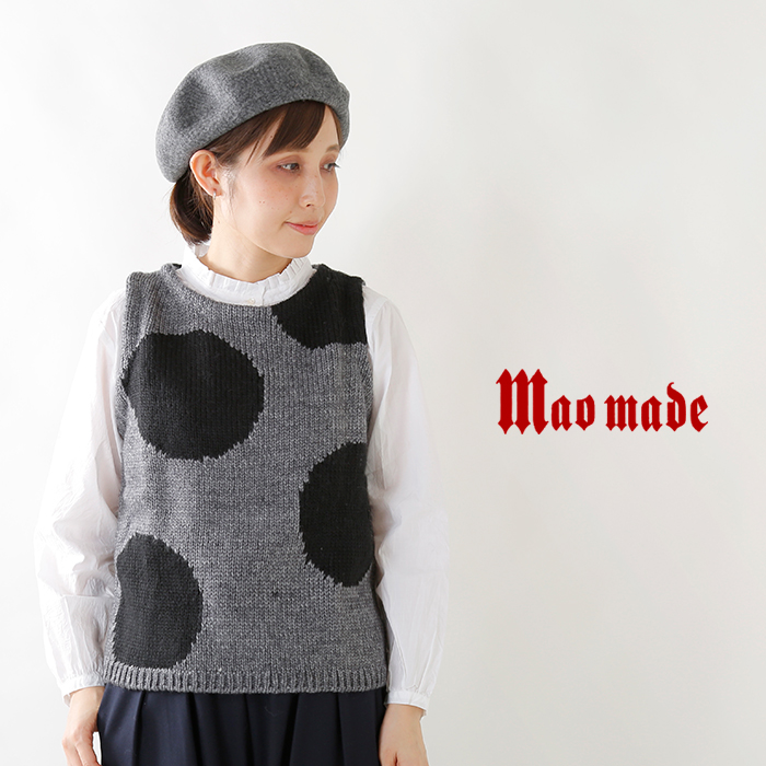Mao Made マオメイド 1 2 3モッサ アルパカ混ウールビッグドットニットベスト 1152 Yn