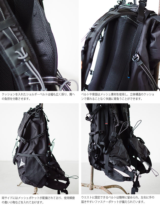 And Wander アンドワンダー コーデュラナイロン防水バックパック40l 40l Backpack Aw 911 Mm