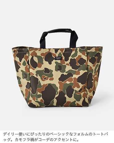 Standard Supply スタンダードサプライ バイシクルトートバッグs カモフラージュ Simplicity B Tote S Camo Tr