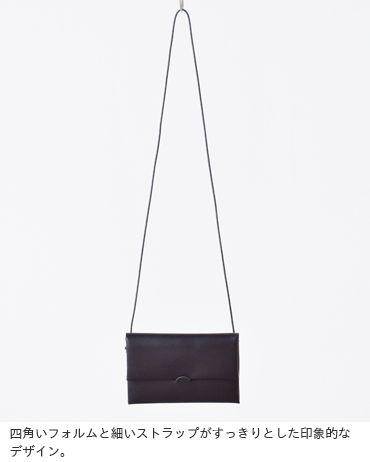 irose(イロセ)aranciato別注シームレスショルダーケースbag-sl08