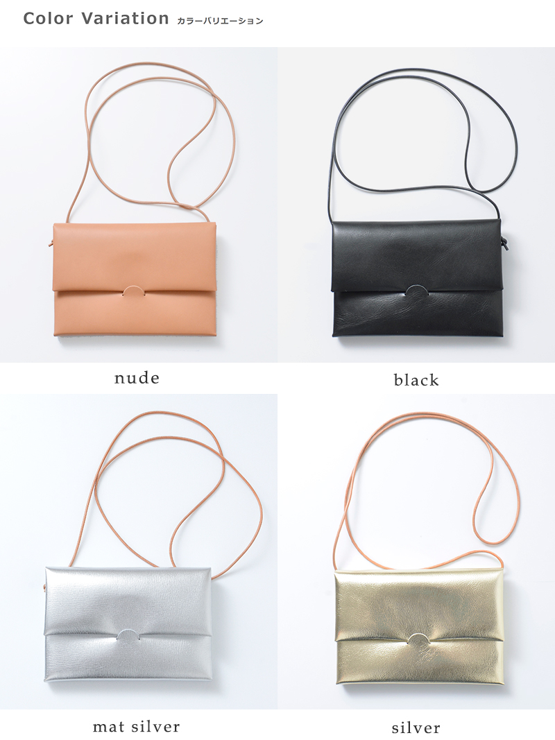 irose(イロセ)aranciato別注シームレスショルダーケースbag-sl08