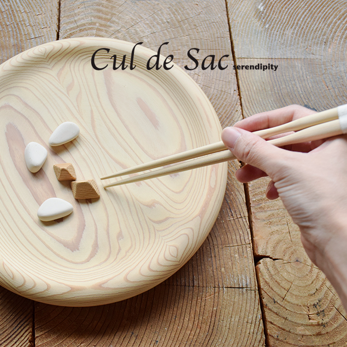 Cul de Sac(カルデサック)ヒバくびれ箸2膳セット“HIBA CHOPSTICKS” cj0057