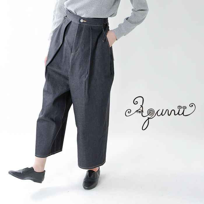 Aquvii(アクビ)コントロールワイドパンツ“NEUBAU” control-wide-pants