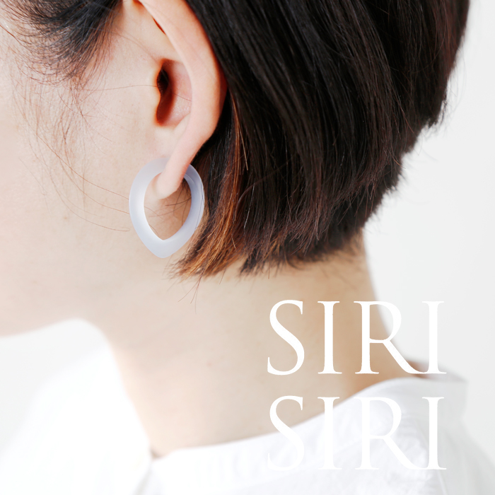 SIRISIRI(シリシリ)アクリルイヤーカフス”Ear Cuffs DROP BLUE MINI” cp307