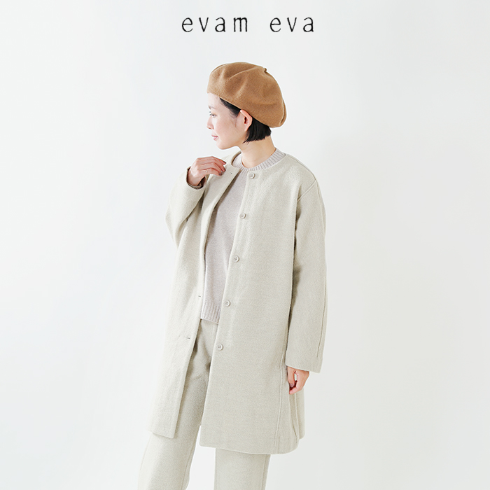 Evam Eva エヴァムエヴァ 圧縮ニットドルマンスリーブウールコート