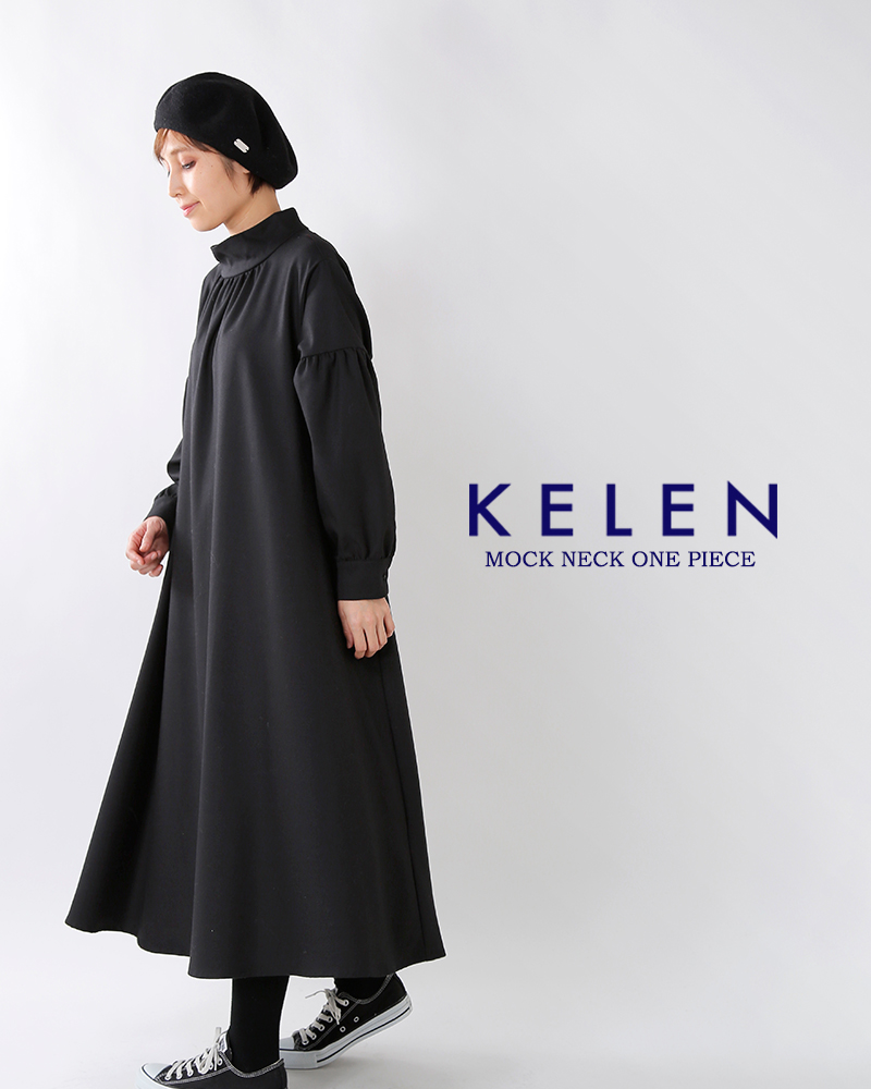 Kelen ケレン モックネックaラインワンピース Lola Lkl18wop2 Yn