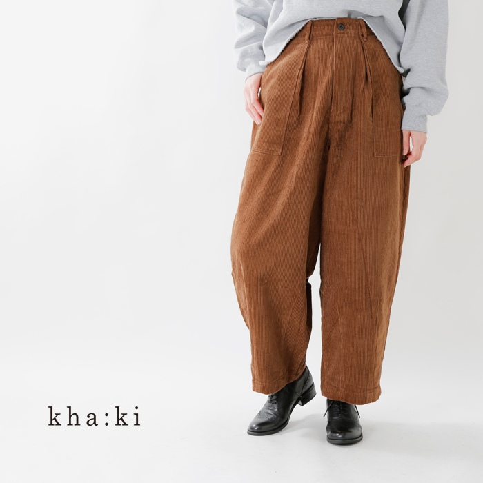 Kha Ki カーキ コットンコーデュロイフロントタックオーバルパンツ Cord Oval Pants Mil 18fpt90 Fn