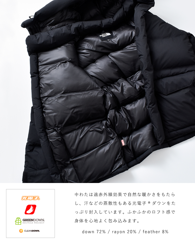 グループディスカウントの-THE NORTH FACE ブルックス•レンジパーカ