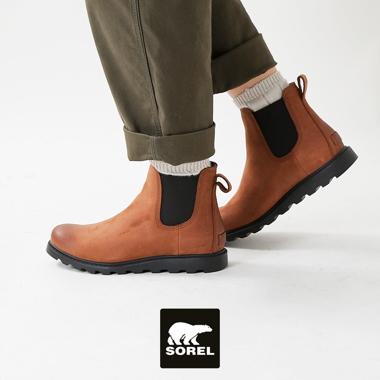 sorel ainsley chelsea boot review