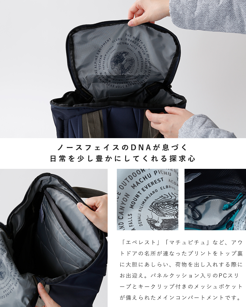 instigator 20l backpack