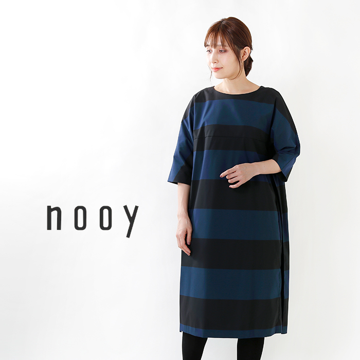 Nooy ヌーイ トロピカルストレッチトレーンドレス Nop04aw18 Mt