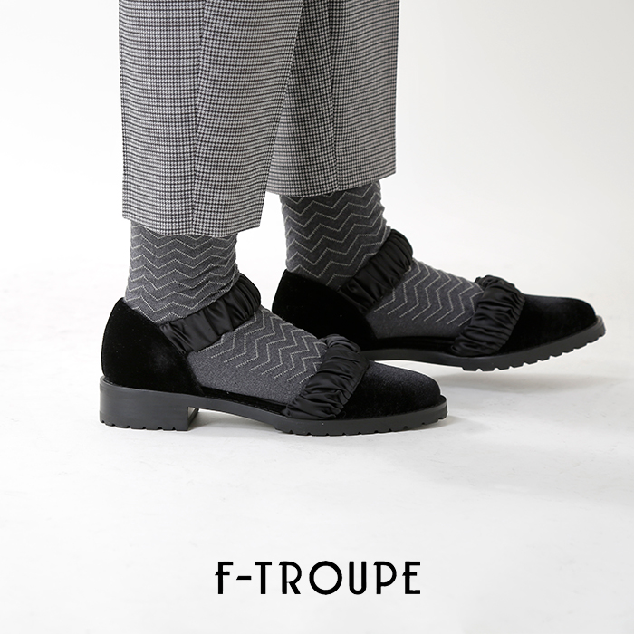 f troupe shoes