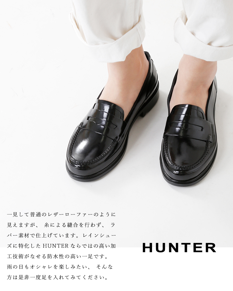 Hunter ハンター オリジナルペニーローファー Wff1006rgl Mm