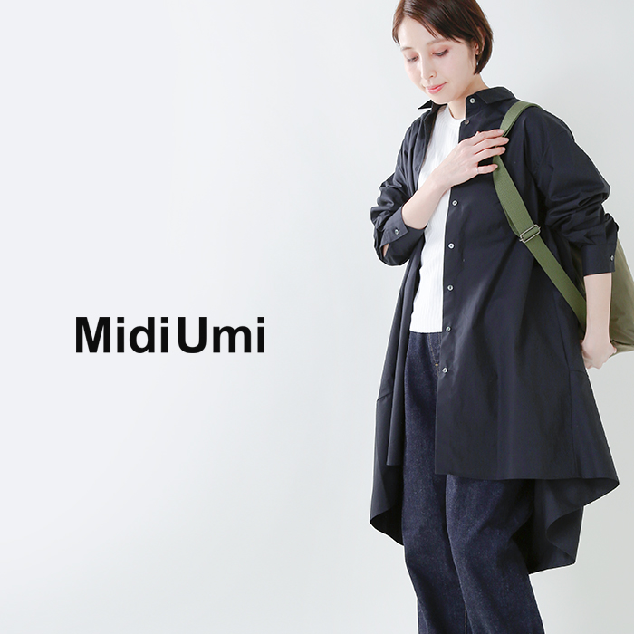 クーポン対象 Midiumi ミディウミ メガスプレッドコットンシャツワンピース 1 Hm
