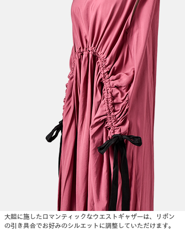 Clane クラネ ウエストデザインギャザーワンピース 5061 Mm