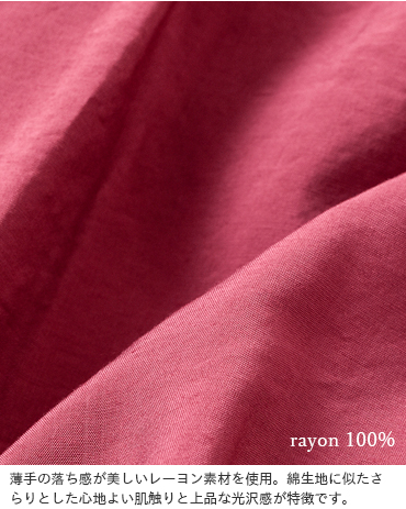 Clane クラネ ウエストデザインギャザーワンピース 5061 Mm