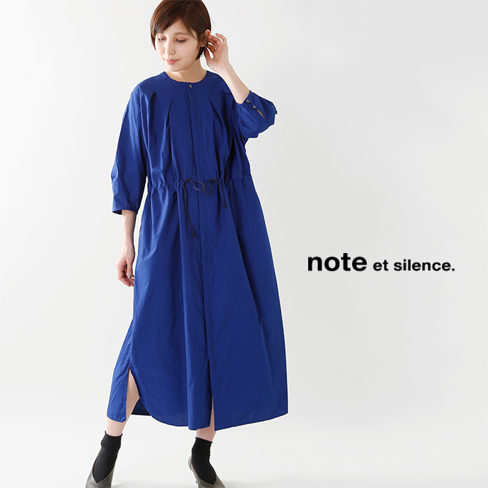 Note Et Silence ノートエシロンス ウエストタックワンピースコート 26 01 Op 001 18 1 Tr