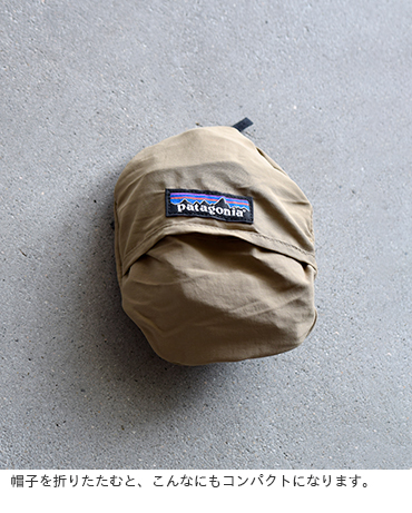 Patagonia パタゴニア ウェーブフェアラーバケツハット Wavefarer Bucket Hat Yh