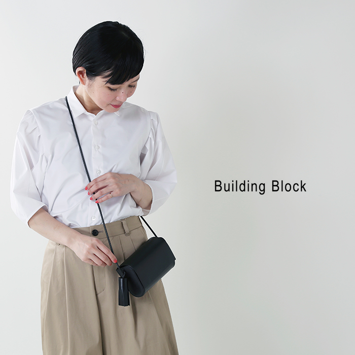 BuildingBlock(ビルディングブロック)2wayレザーショルダーミニバッグ”PETITE”bb30
