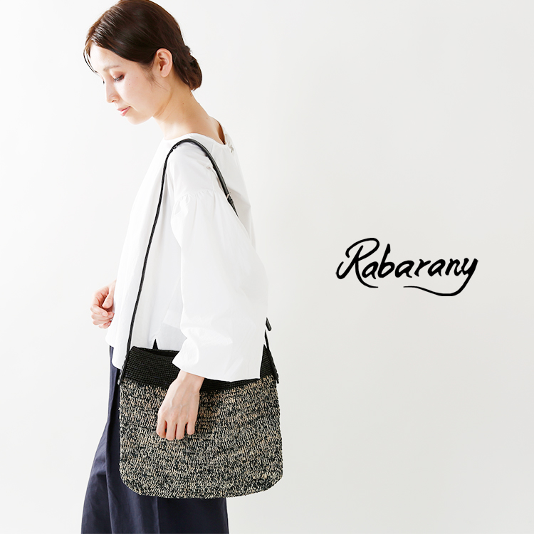 Rabarany ラバラニー レザー ラフィアショルダーカゴバッグ Ekenagm 81 Mm