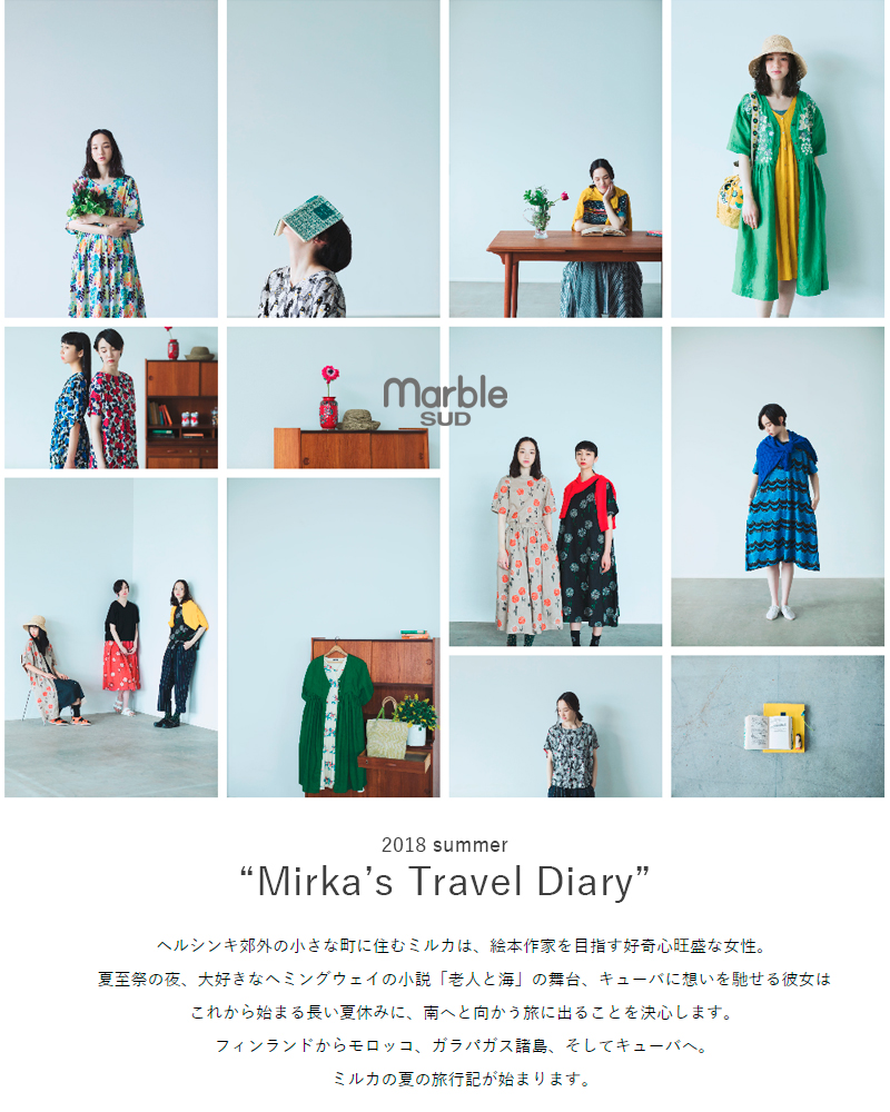 Marble Sud マーブルシュッド Kangaアシメ切替ワンピース 038m Yh