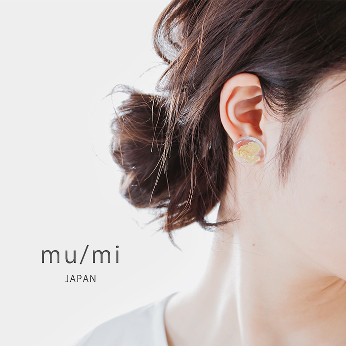 mu/mi(ムミ)浮遊ピアス”fuyuu pierce M” mp010