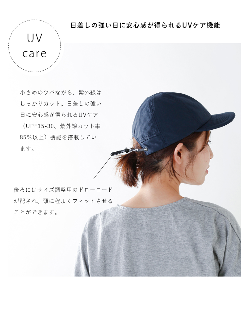 The North Face ノースフェイス ヒルロックキャップ Hillrock Cap Nn Rf