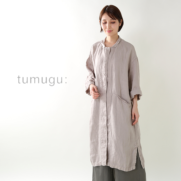 Tumugu ツムグ ソリトリネンワンピースコート Tb Mt